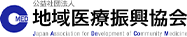 公益社団法人地域医療振興協会 東京ベイ・浦安市川医療センター